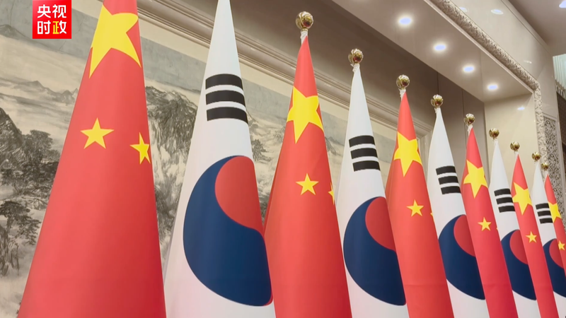 China_ROK_Strengthen_Ties_with_New_Cooperation_Agreements