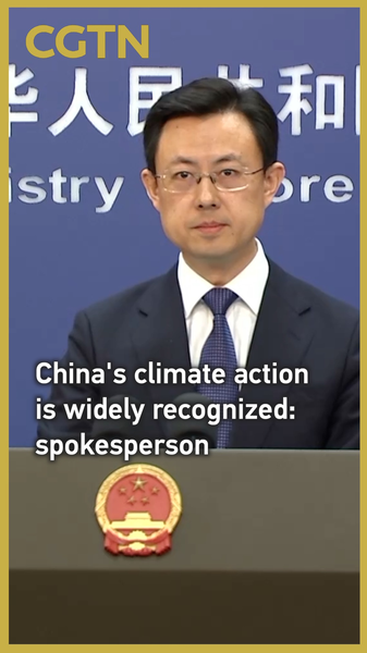 China_Reaffirms_Climate_Commitment_Amid_Global_Dialogue_poster - Khabar Asia China_Reaffirms_Climate_Commitment_Amid_Global_Dialogue video poster