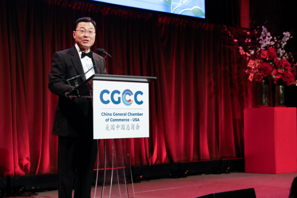 China_Reaffirms_Commitment_to_High_Level_Opening_Up_Amid_Global_Economic_Shifts