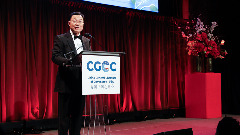 China_Reaffirms_Commitment_to_High_Level_Opening_Up_Amid_Global_Economic_Shifts