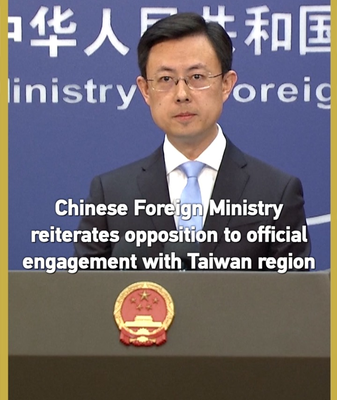 China_Reaffirms_Stance_on_Taiwan_Amid_Diplomatic_Tensions video poster