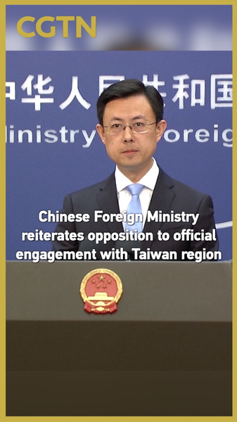 China_Reaffirms_Stance_on_Taiwan_Amid_Diplomatic_Tensions video poster