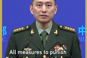 China_Reaffirms_Taiwan_Policy__Warns_Against_Separatist_Forces video poster