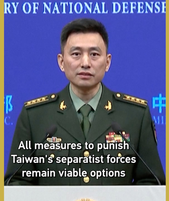 China_Reaffirms_Taiwan_Policy__Warns_Against_Separatist_Forces video poster