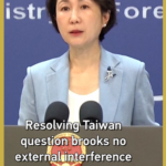 China_Reaffirms_Taiwan_Sovereignty_Amid_External_Pressures video poster