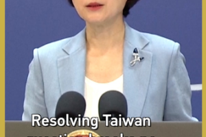 China_Reaffirms_Taiwan_Sovereignty_Amid_External_Pressures video poster