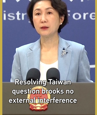 China_Reaffirms_Taiwan_Sovereignty_Amid_External_Pressures video poster