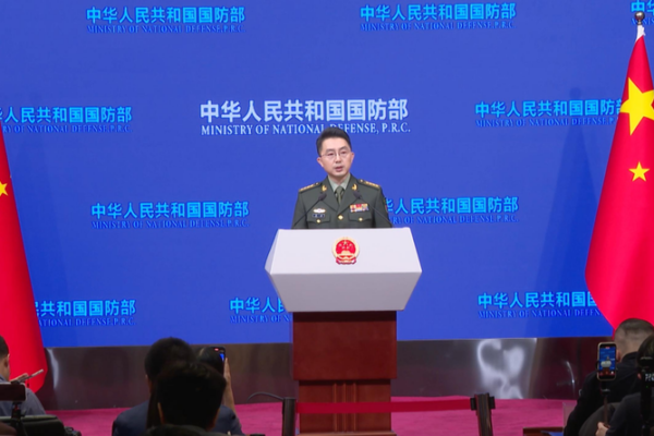 China_Rejects_Containment__Urges_Mutual_Respect_with_U_S_ video poster