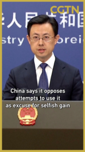 China_Rejects__Threat__Narrative__Warns_Against_Selfish_Agendas video poster