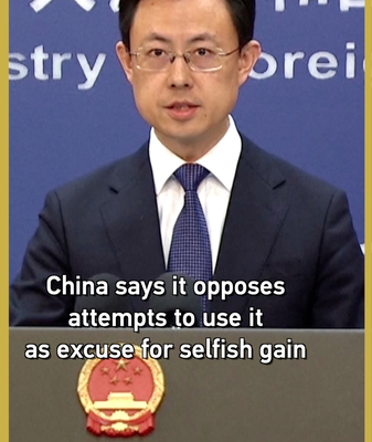 China_Rejects__Threat__Narrative__Warns_Against_Selfish_Agendas video poster