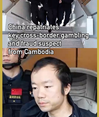 China_Repatriates_Key_Gambling_Syndicate_Leader_From_Cambodia video poster