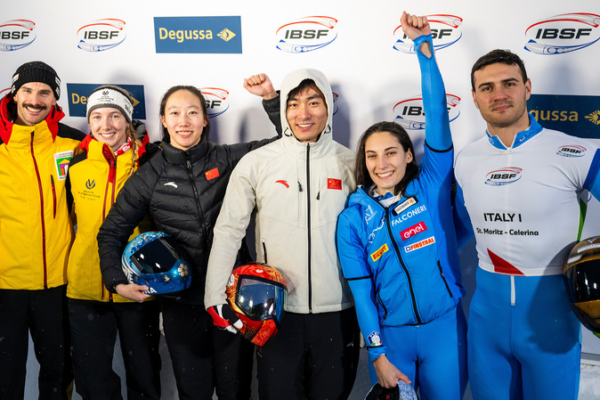China_Secures_Historic_Bobsleigh_Gold_Ahead_of_2026_Winter_Olympics