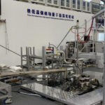 China_Sets_Global_Record_with_35_6_Tesla_Superconducting_Magnet_Breakthrough - Khabar Asia China_Sets_Global_Record_with_35_6_Tesla_Superconducting_Magnet_Breakthrough