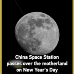 China_Space_Station_Ushers_in_2026_with_New_Year_s_Flyover_poster - Khabar Asia China_Space_Station_Ushers_in_2026_with_New_Year_s_Flyover video poster
