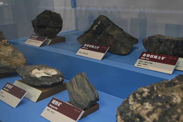 China_Strengthens_Dual_Use_Export_Controls_to_Japan_Amid_Tech_Tensions