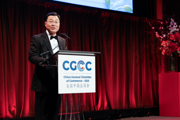 China_Stresses_Principles_and_Cooperation_in_U_S__Relations_at_Business_Gala