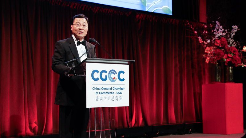 China_Stresses_Principles_and_Cooperation_in_U_S__Relations_at_Business_Gala