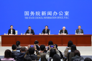 China_Surpasses_2025_Economic_Goals__Prioritizes_Innovation_and_Domestic_Demand