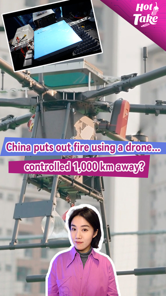 China_Tests_Long_Range_Firefighting_Drone_Controlled_1_500_km_Away video poster