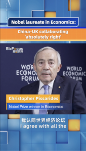 China_UK_Economic_Collaboration_Vital_for_Global_Growth__Nobel_Economist video poster
