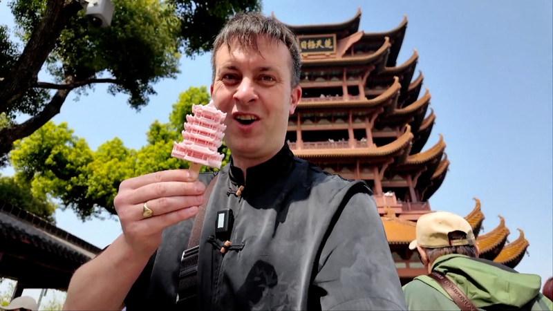 China_UK_Tourism_Boom_Sets_New_Records_in_2026 video poster