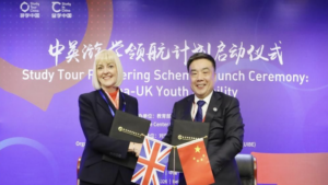 China_UK_Youth_Study_Tours_Launch_to_Foster_Academic___Cultural_Ties video poster