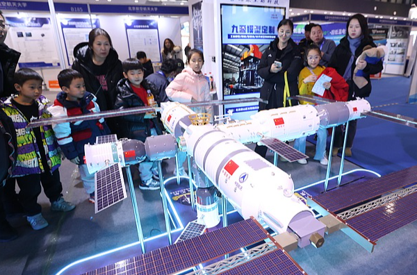 China_Unveils_2026_2030__Space___Strategy_for_Tourism__Mining___Beyond