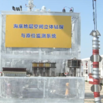 China_Unveils_Breakthrough_Deep_Sea_Exploration_Robot_in_South_China_Sea_Trial - Khabar Asia China_Unveils_Breakthrough_Deep_Sea_Exploration_Robot_in_South_China_Sea_Trial