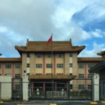 China_Urges_Australia_to_Uphold_One_China_Principle_Amid_Taiwan_Tensions