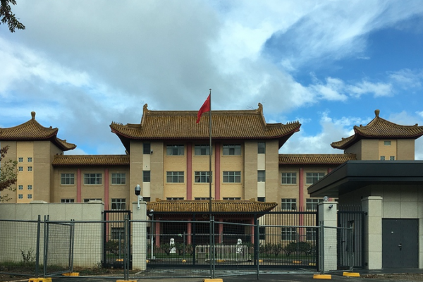 China_Urges_Australia_to_Uphold_One_China_Principle_Amid_Taiwan_Tensions