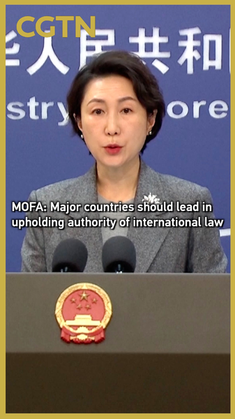 China_Urges_Global_Powers_to_Uphold_International_Law_Amid_Rising_Tensions video poster