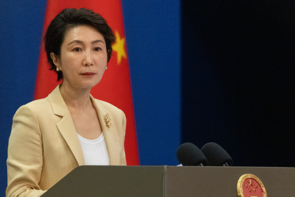 China_Urges_Protection_of_Interests_in_Venezuela_Amid_U_S__Tensions