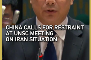 China_Urges_Restraint_Amid_Iran_Tensions_at_UNSC_Meeting video poster