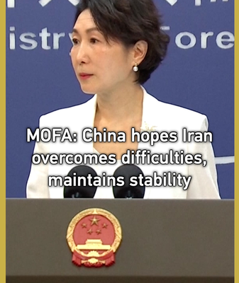 China_Urges_Stability_in_Iran_Amid_Rising_Tensions__Opposes_External_Interference video poster