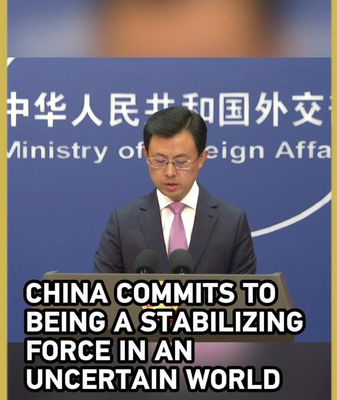 China_Vows_to_Bolster_Global_Stability_Amid_Rising_Uncertainties video poster