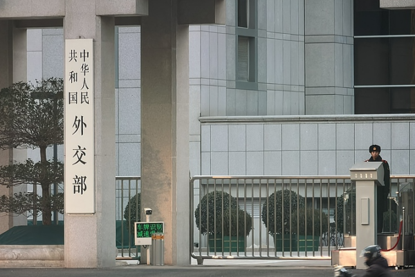 China_Vows_to_Protect_Citizens_in_Iran_Amid_Rising_Tensions