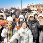 China_Welcomes_2026_with_Dawn_Flag_Ceremony_in_Tiananmen_Square video poster