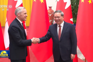 China__Canada_Forge_New_Economic_Ties_in_Clean_Energy__Tech_Sectors
