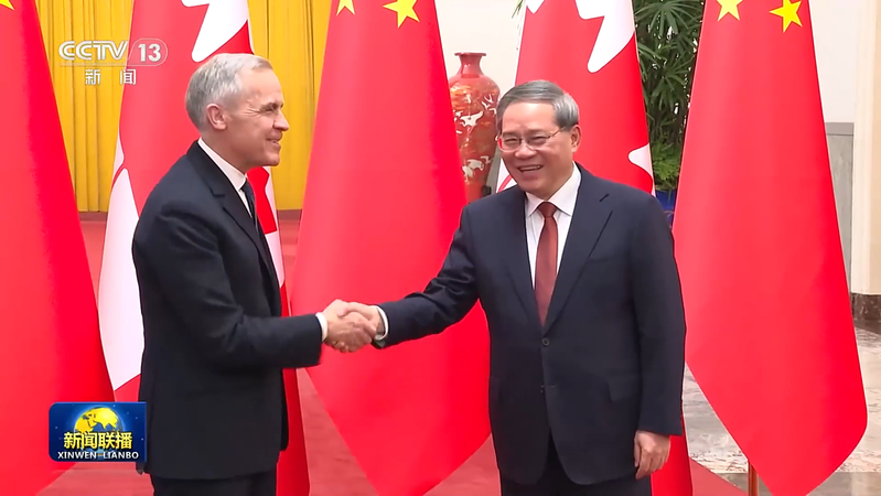 China__Canada_Forge_New_Economic_Ties_in_Clean_Energy__Tech_Sectors