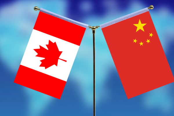 China__Canada_Seek_Steady_Ties_Amid_Renewed_Diplomatic_Dialogue