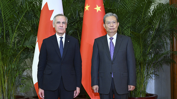 China__Canada_Strengthen_Ties_in_High_Level_Beijing_Talks