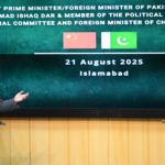 China__Pakistan_Strengthen_Ties_with_Strategic_Dialogue