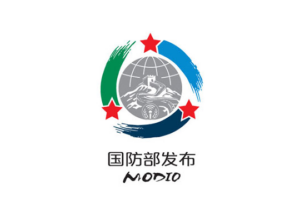 China__Russia__South_Africa_Launch__Will_for_Peace_2026__Naval_Drills