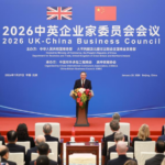 China__UK_Vow_to_Strengthen_Ties_Through__Ice_Breaking_Spirit__at_2026_Summit
