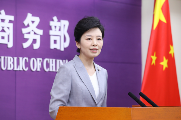 China__U_S__Commit_to_Economic_Dialogue_Amid_2026_Trade_Consensus