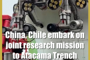 China_and_Chile_Launch_Historic_Deep_Sea_Exploration_in_Atacama_Trench video poster