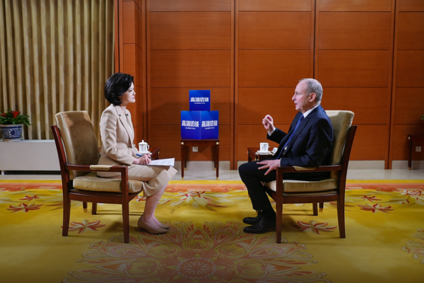 China_and_Ireland_Strengthen_Cultural_Bonds_Through_Arts video poster