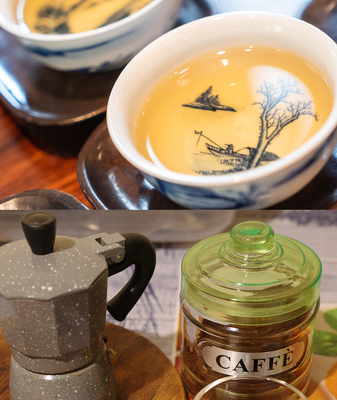 China_and_Italy_Brew_Cultural_Bonds_Through_Tea_and_Coffee_Traditions video poster