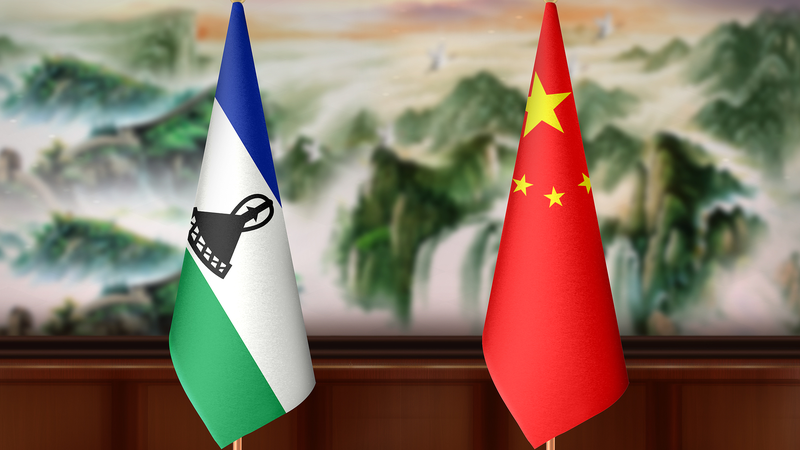 China_and_Lesotho_Strengthen_Strategic_Partnership__Reaffirm_One_China_Principle