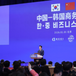 China_and_ROK_Pledge_Deeper_Economic_Ties_at_Beijing_Forum - Khabar Asia China_and_ROK_Pledge_Deeper_Economic_Ties_at_Beijing_Forum